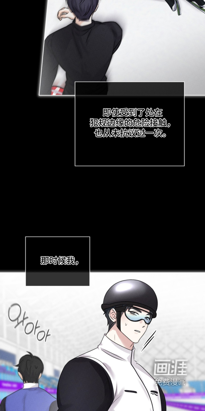 第41话23