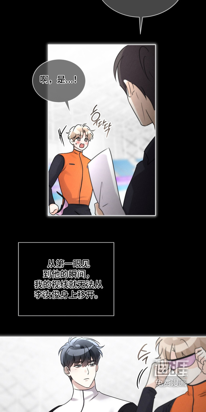 第41话15