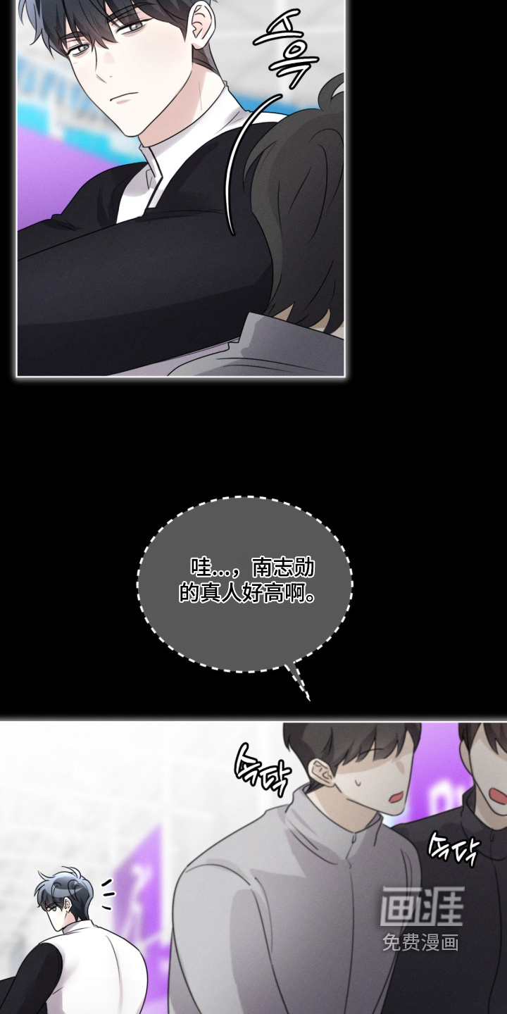 第41话7