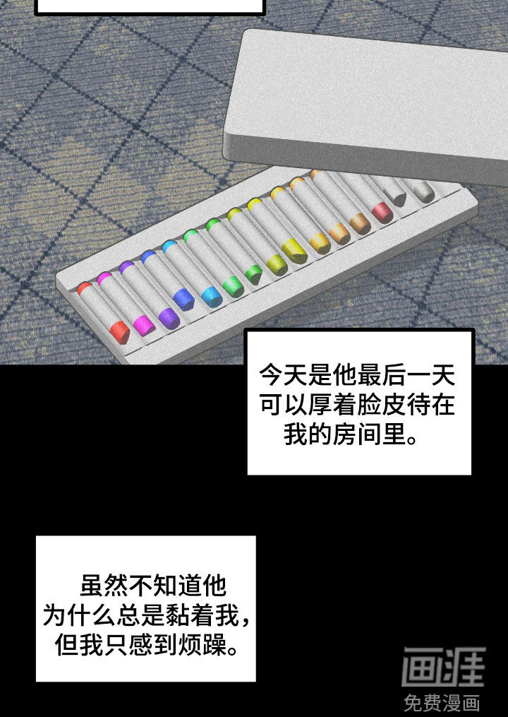 第45话28