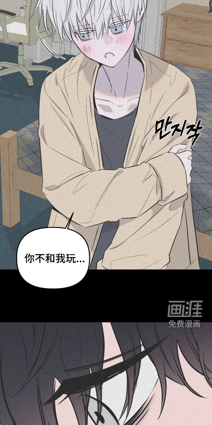 第45话25