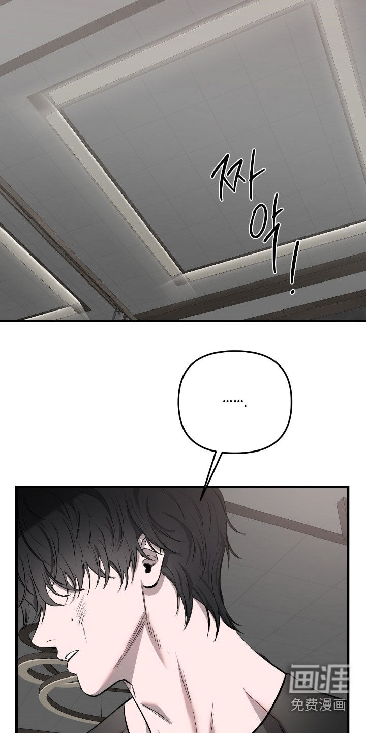 第45话2
