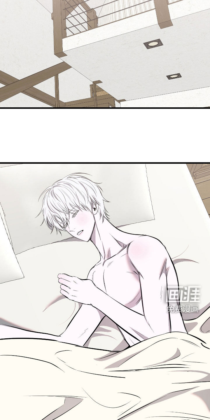 第43话8