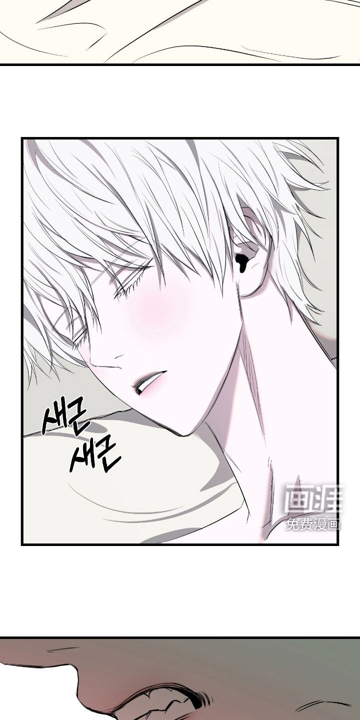 第43话9