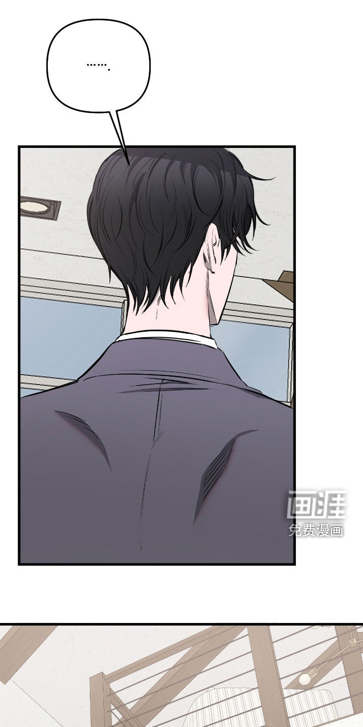 第43话7