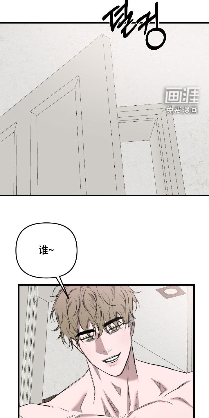 第43话0