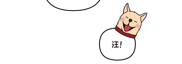 第234话20