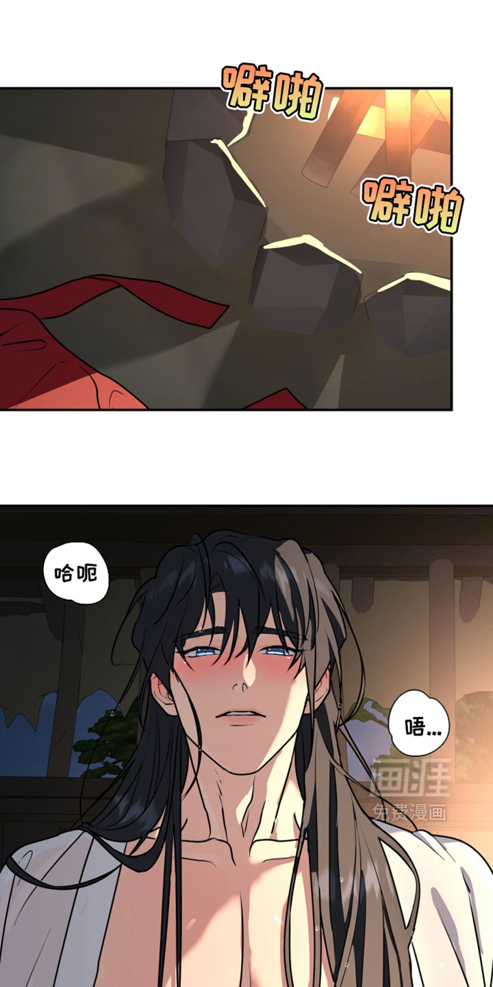 第234话0
