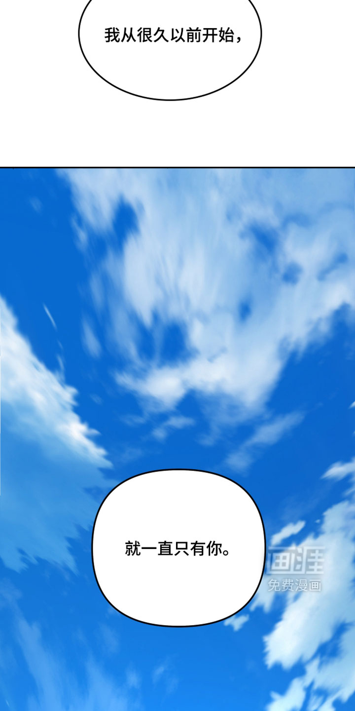 第234话9