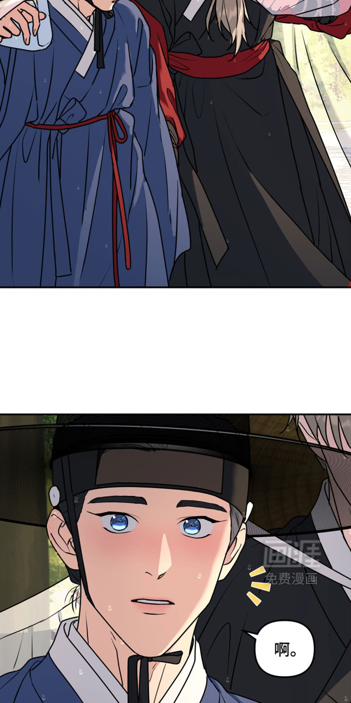 第233话10