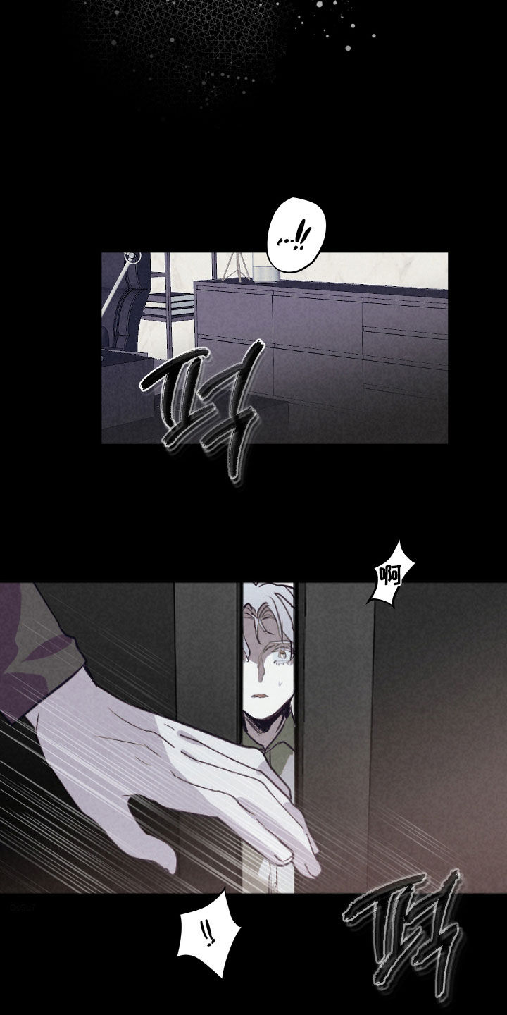 第79话5