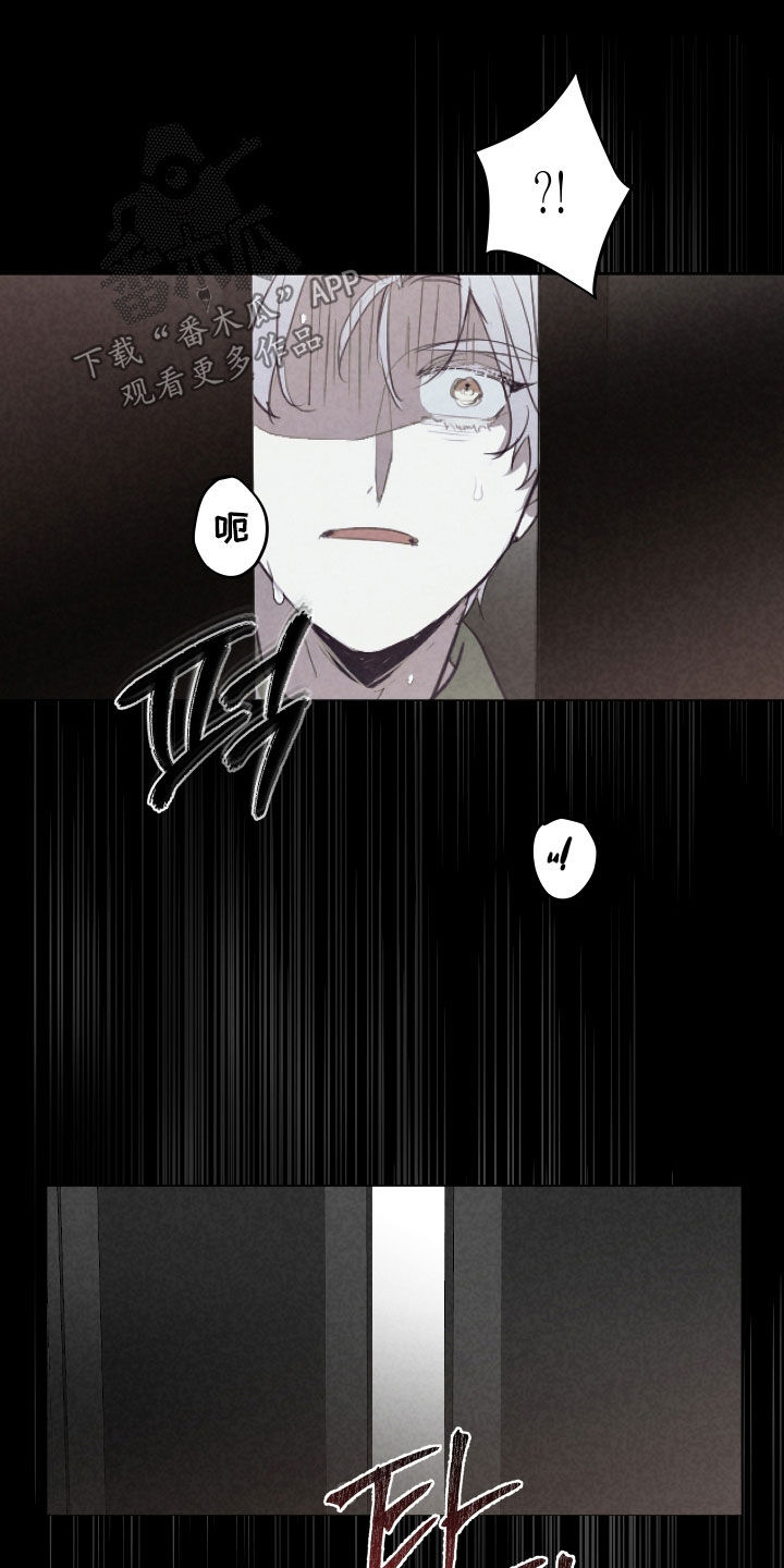 第79话6