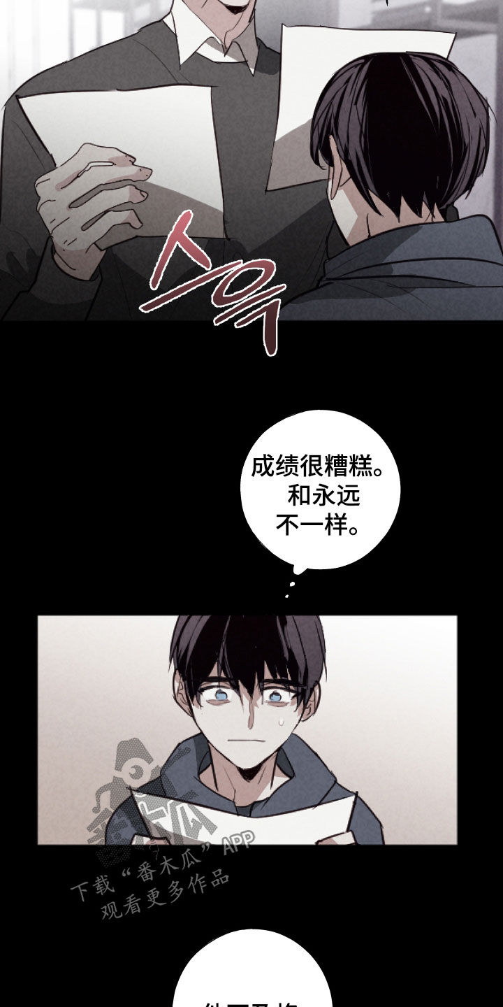 第78话18
