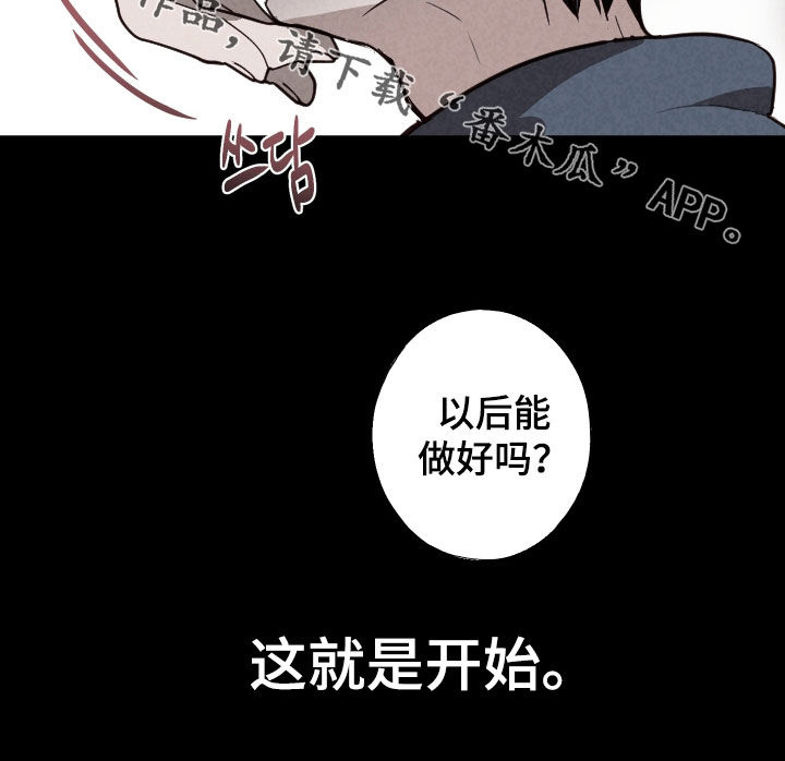 第78话29