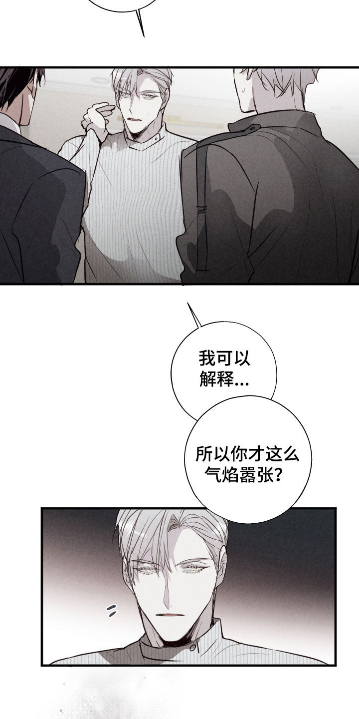 第78话1