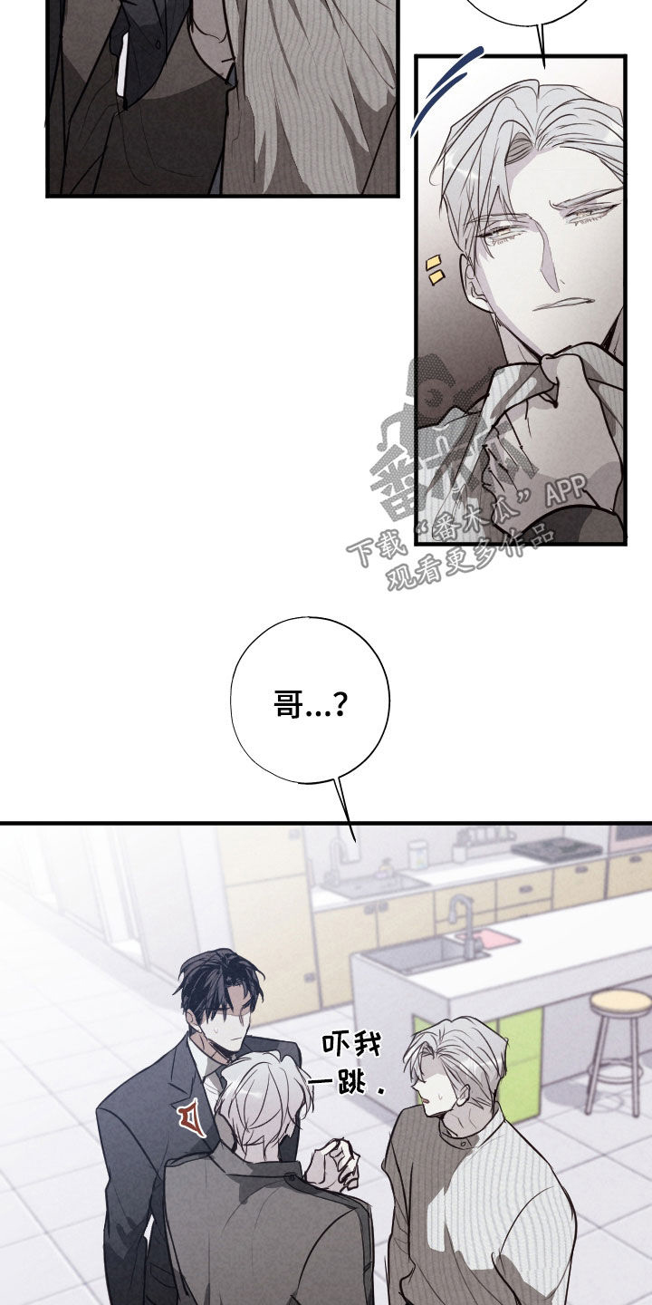 第77话24