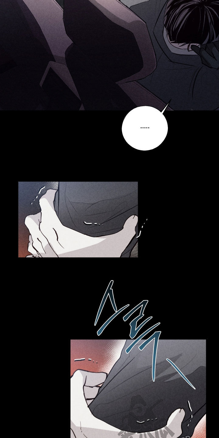 第76话9