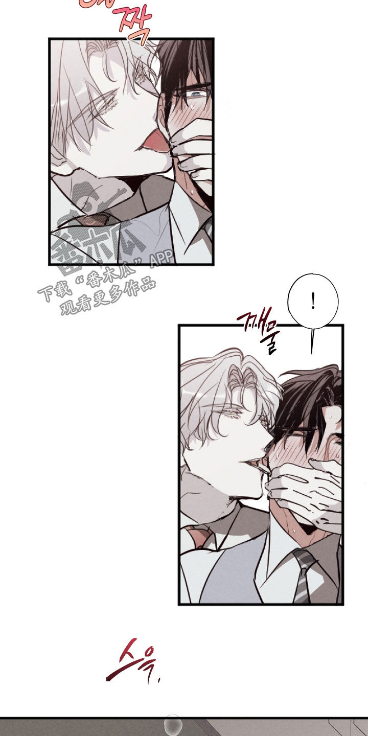 第74话3