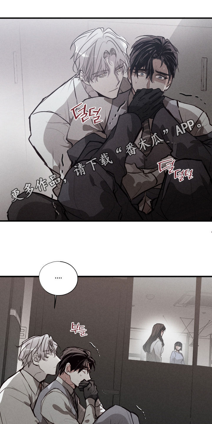 第74话0