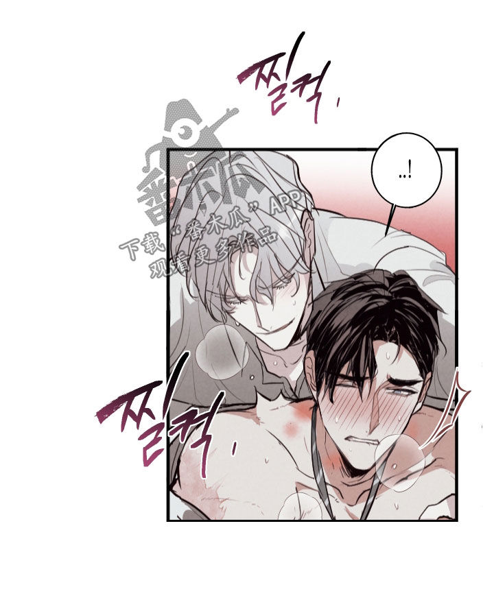 第74话14