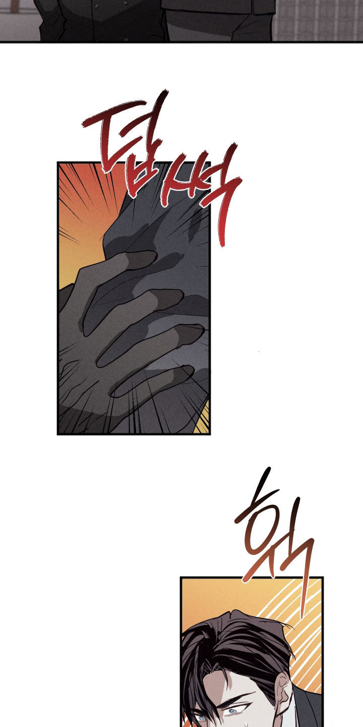 第73话3