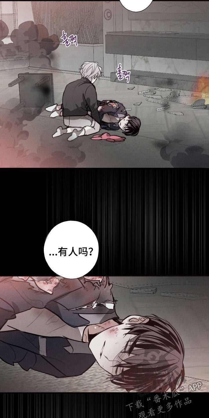 第73话1