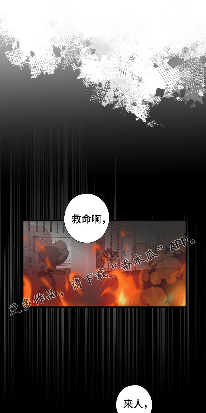 第73话0
