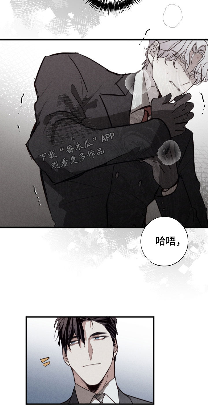 第72话15