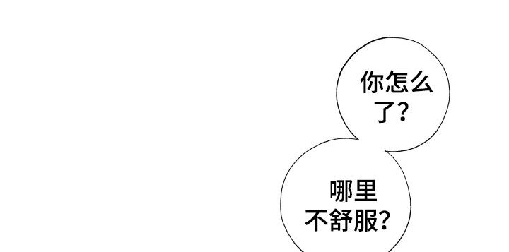 第72话16