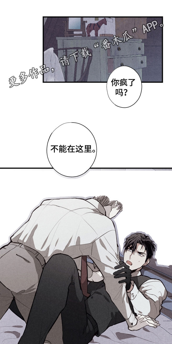 第70话0
