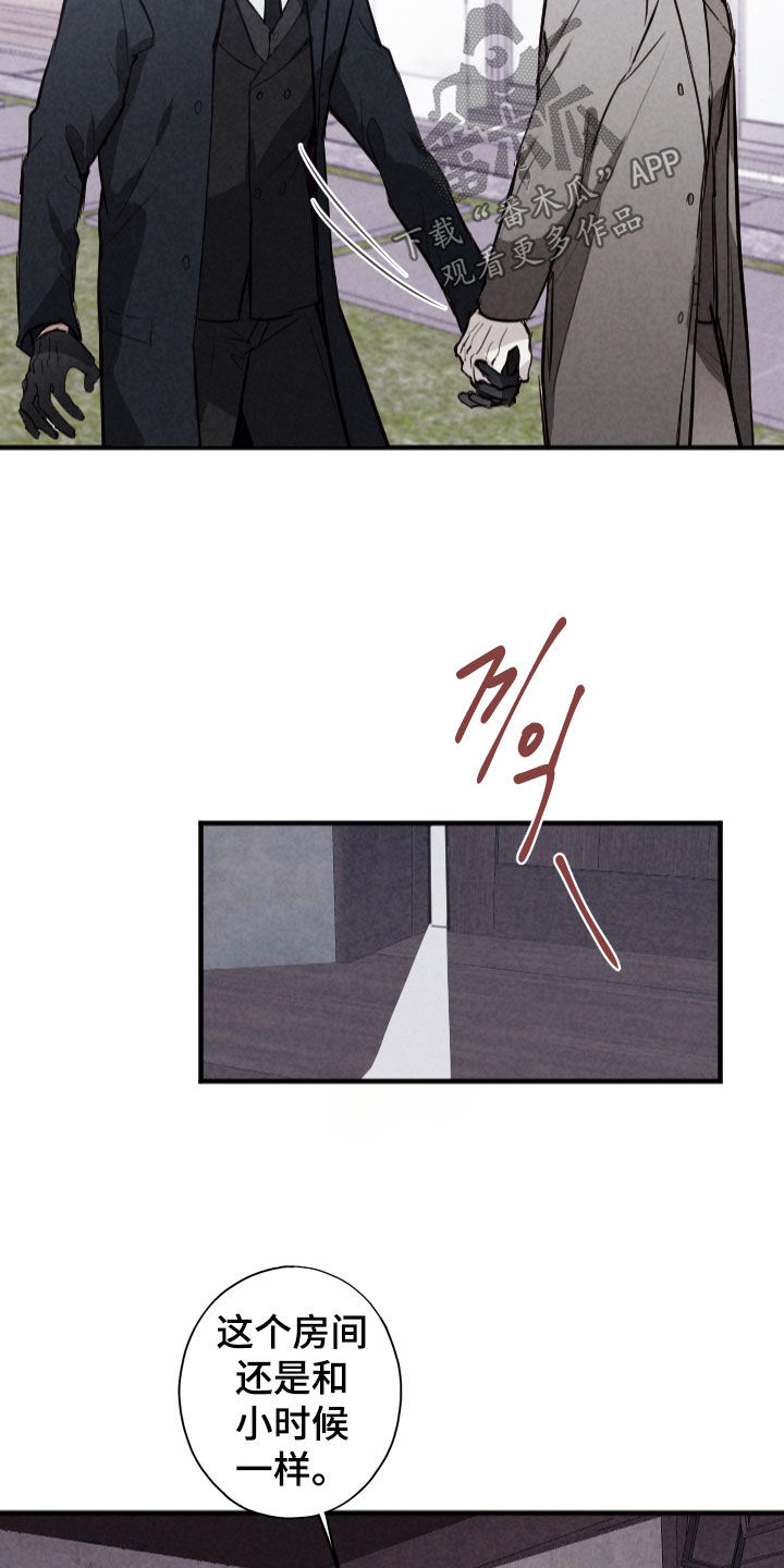 第69话21