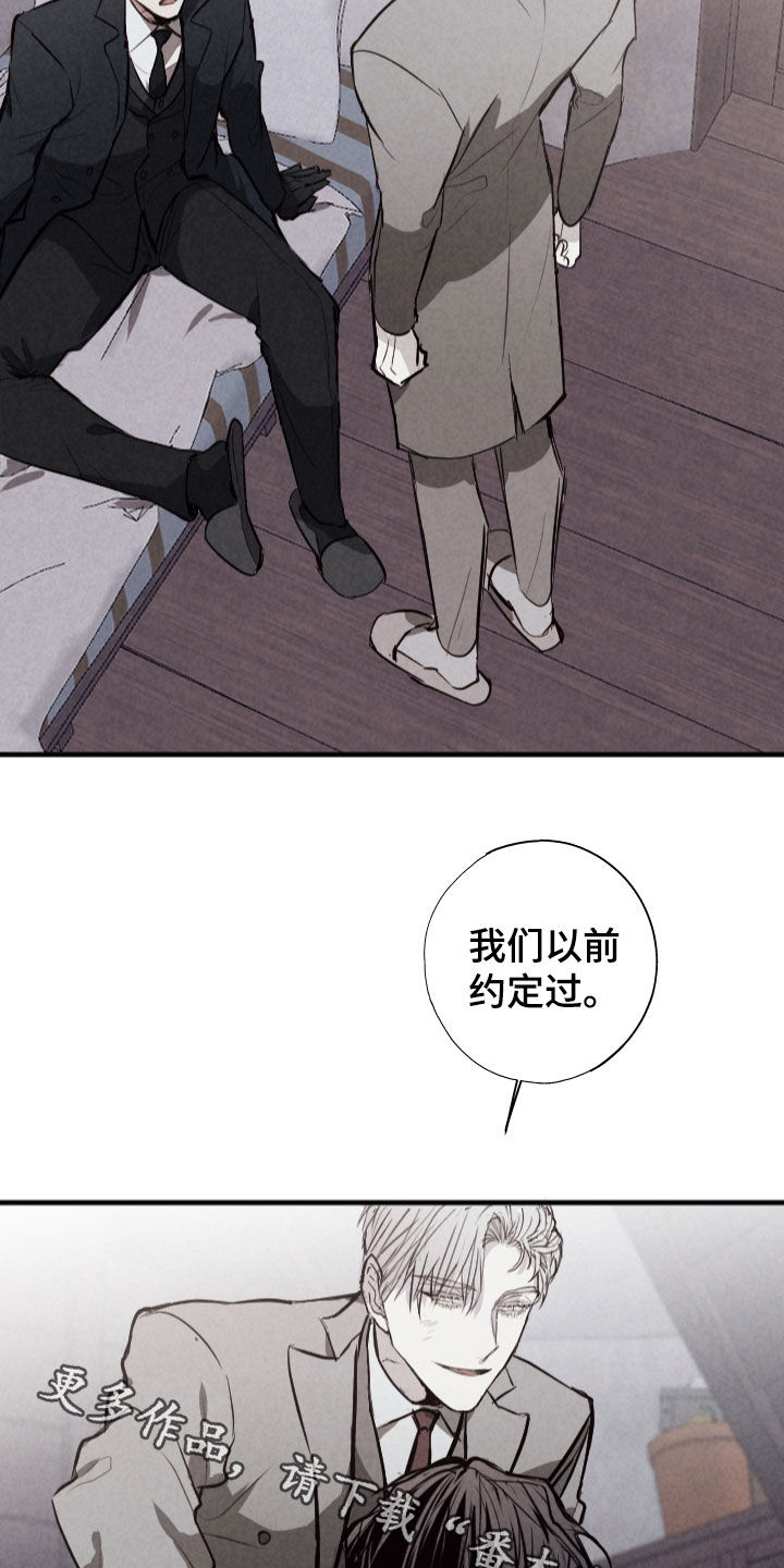 第69话27