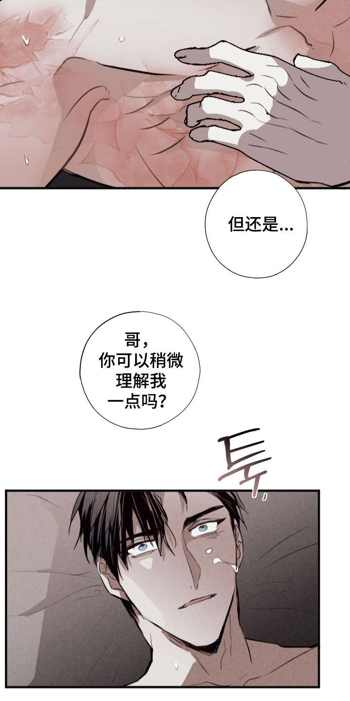 第67话1