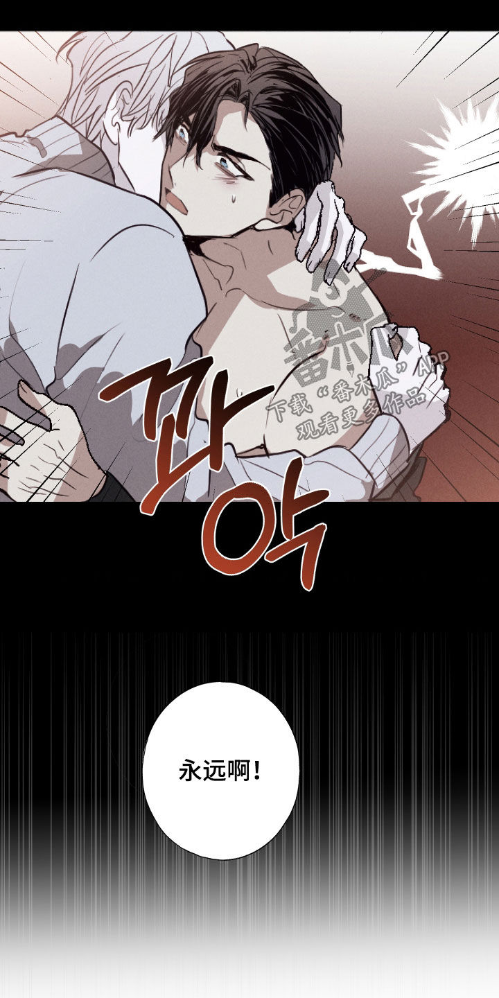 第65话4