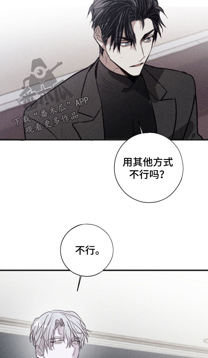 第65话20