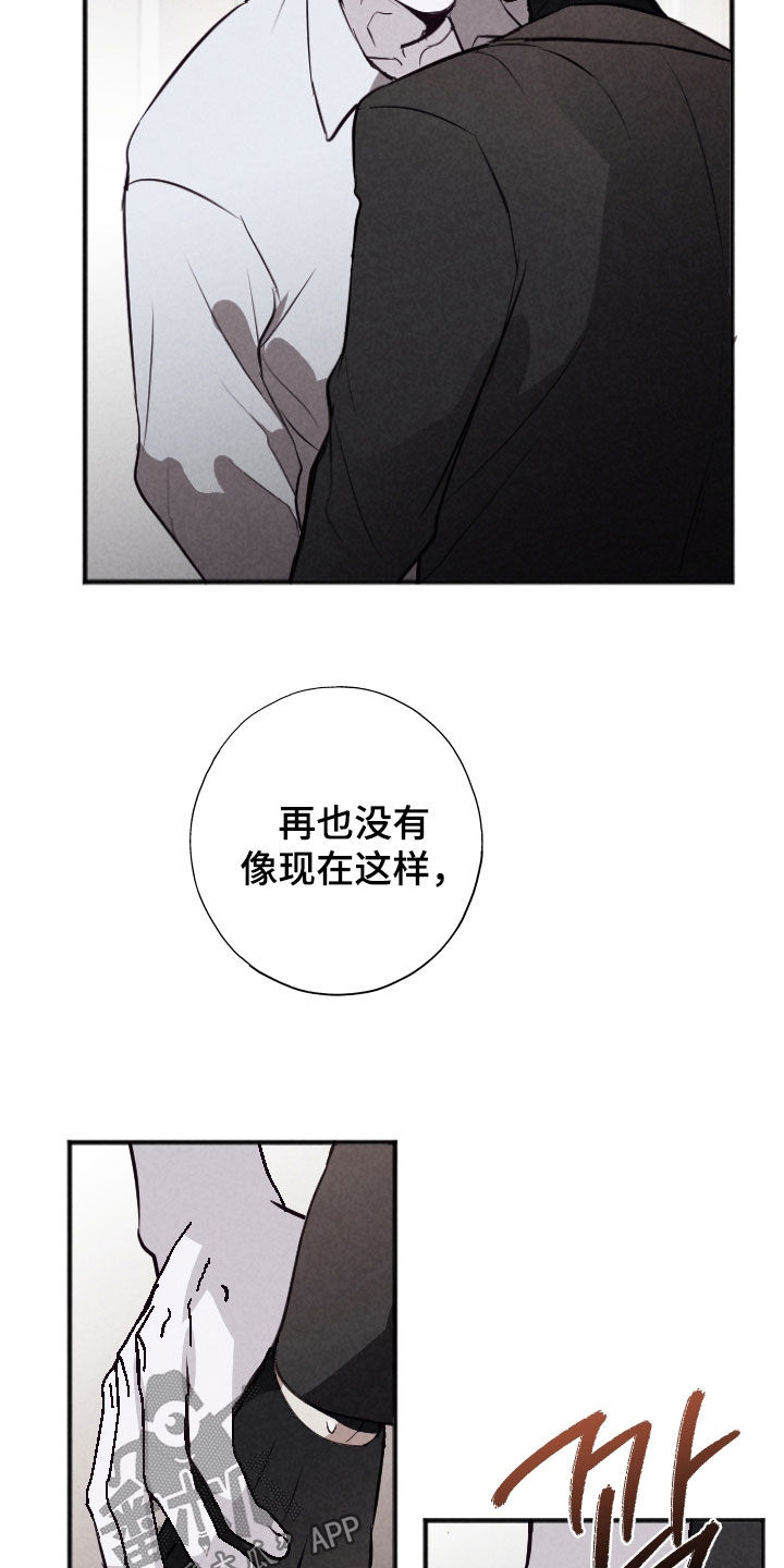 第65话12