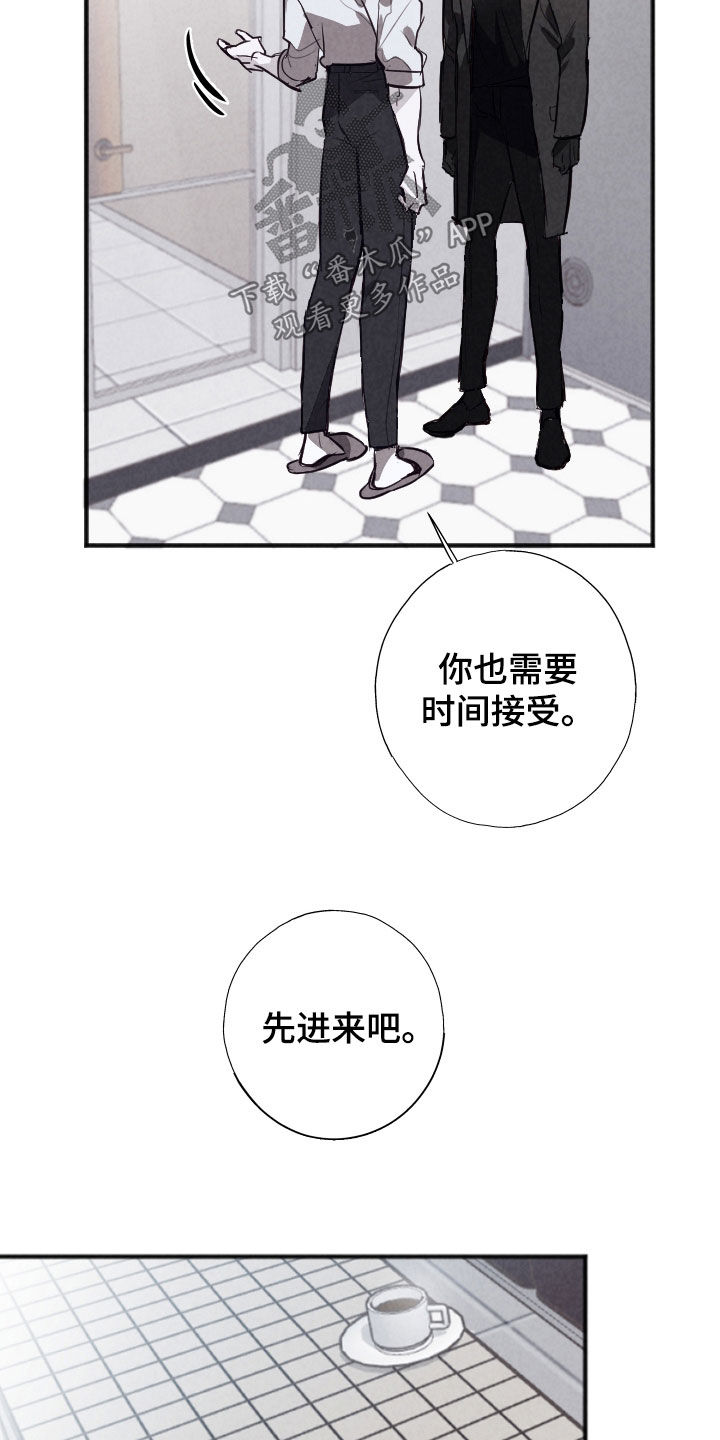 第65话18