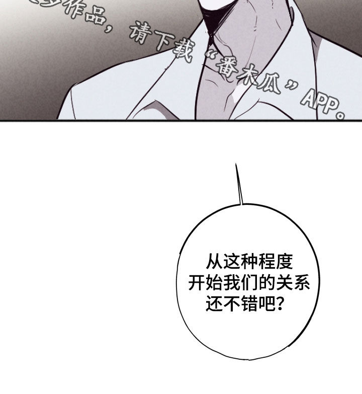 第65话28