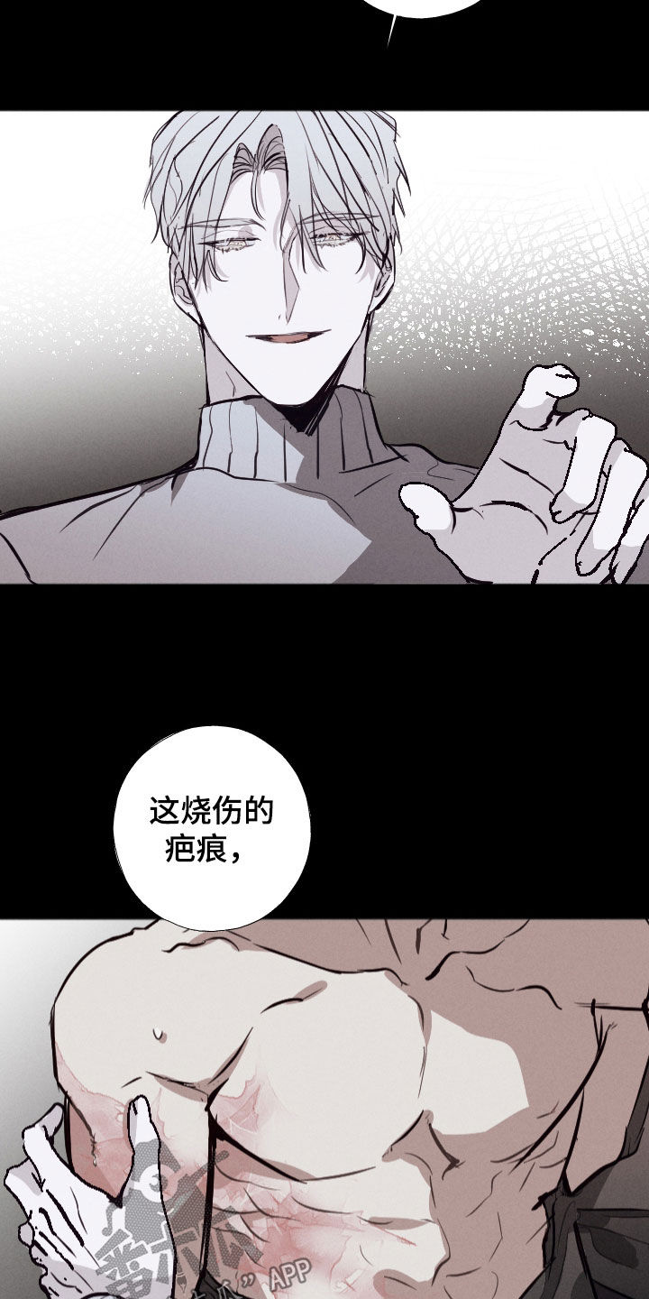 第65话1