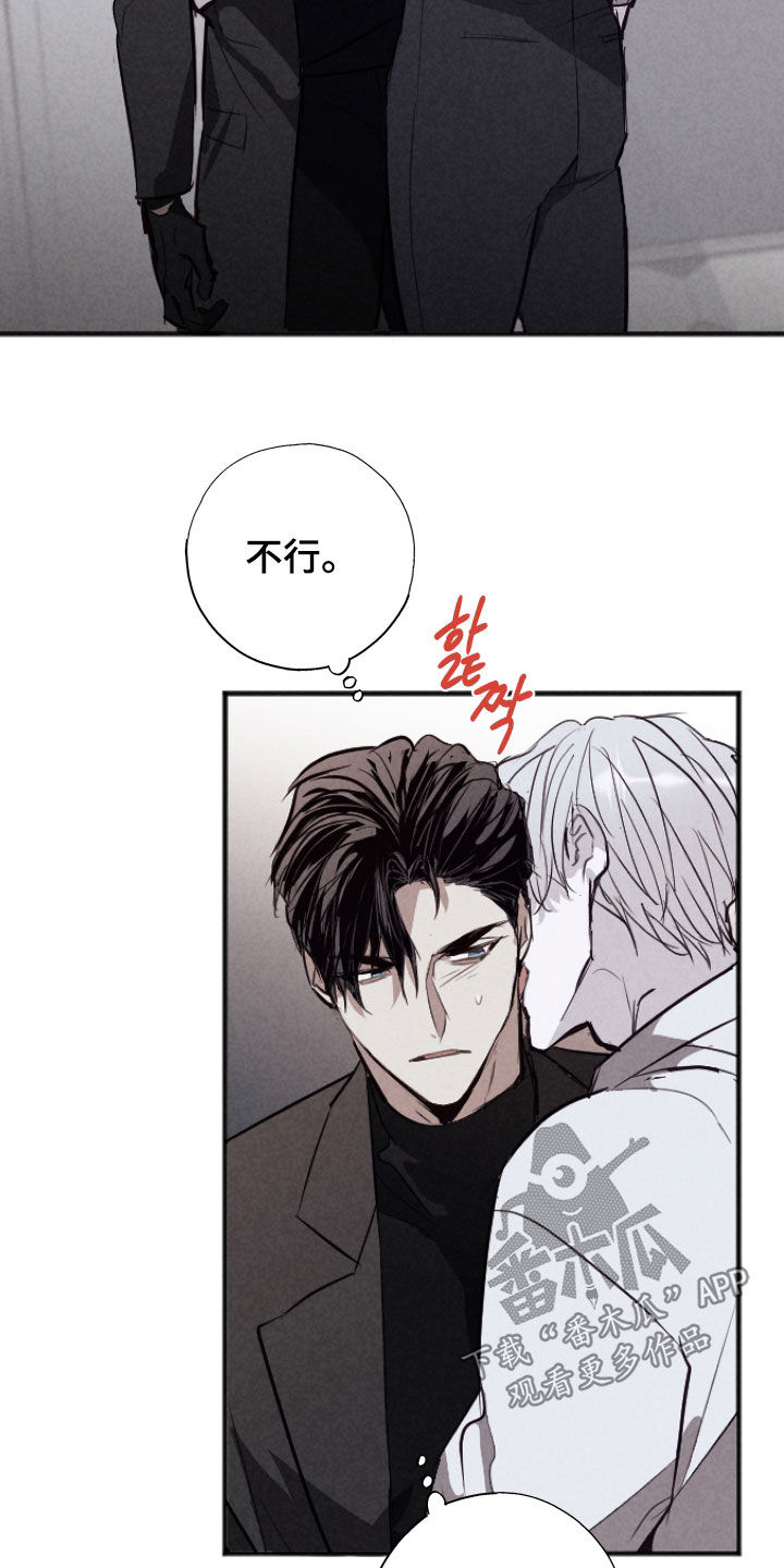 第65话15