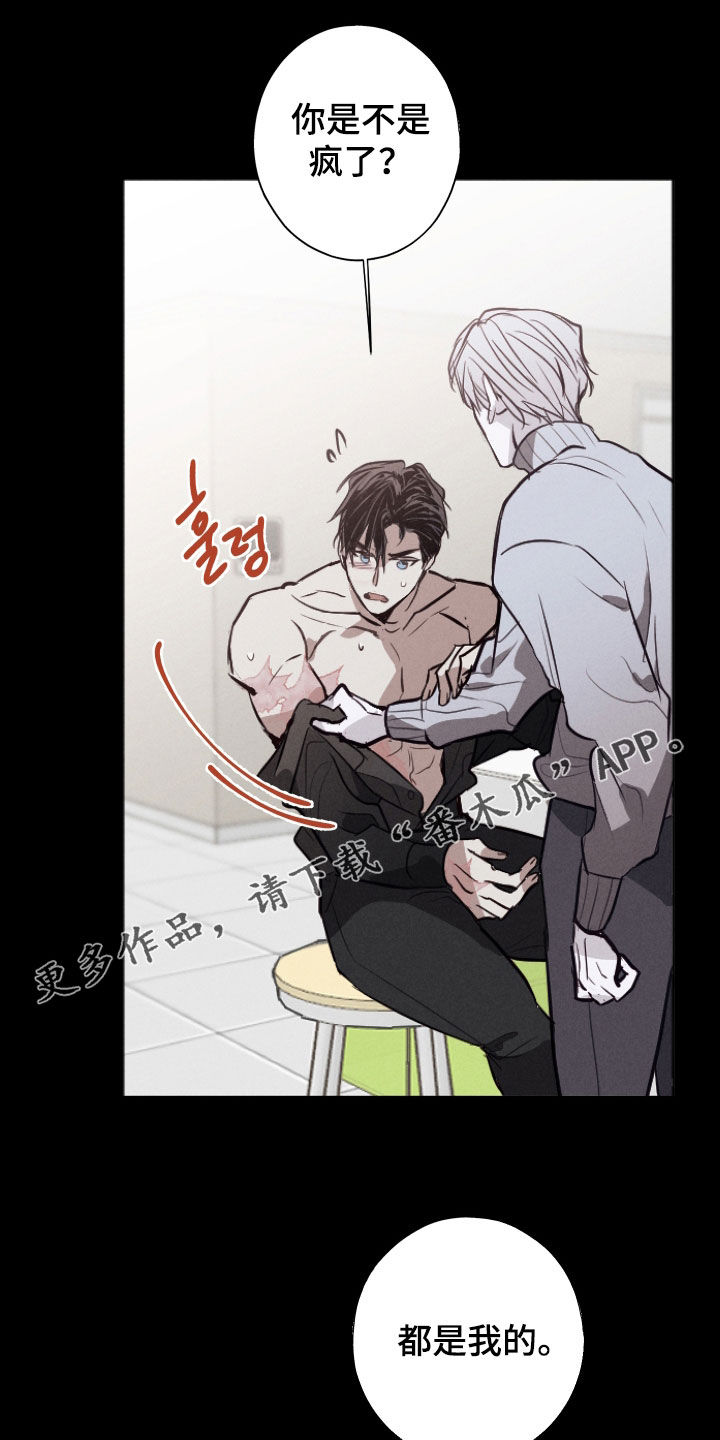 第65话0