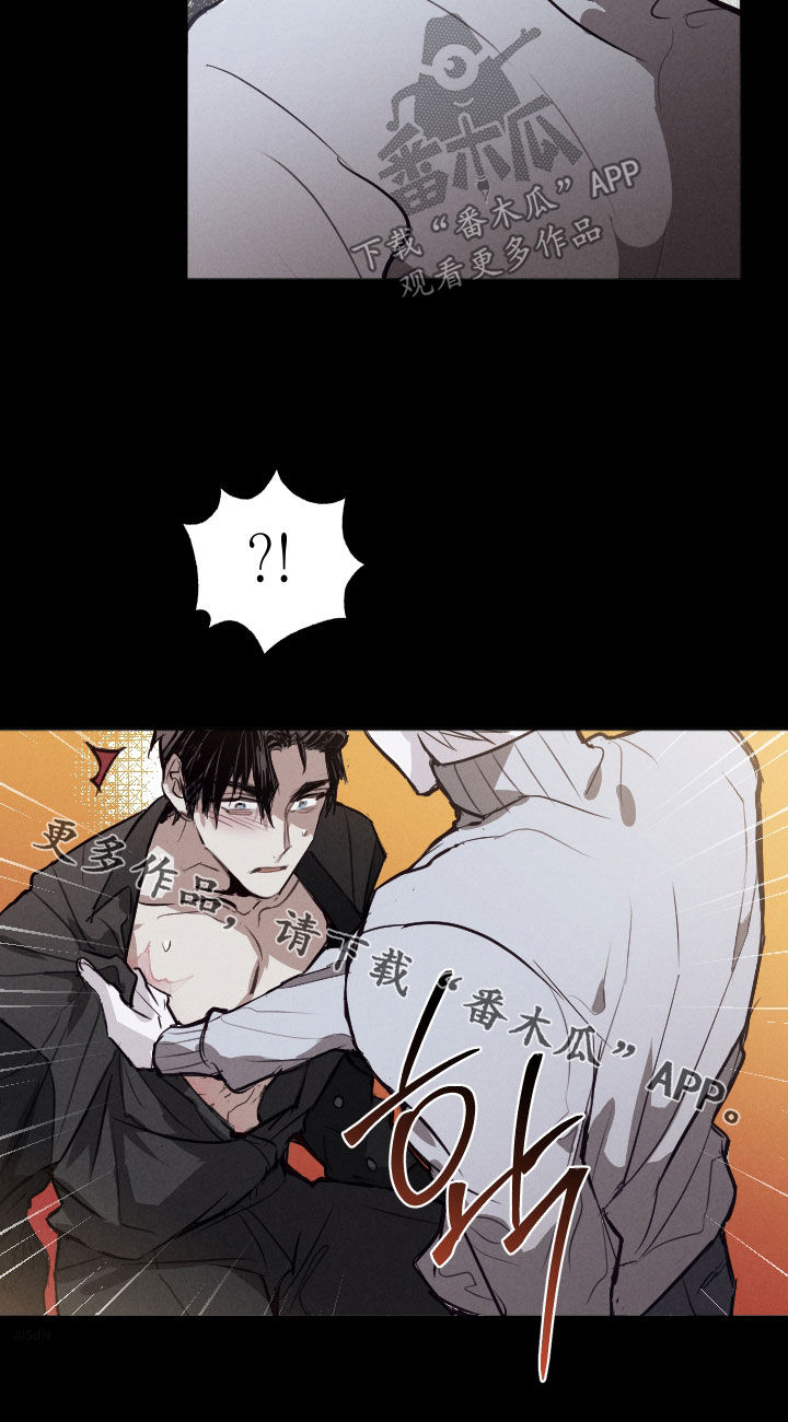 第64话29