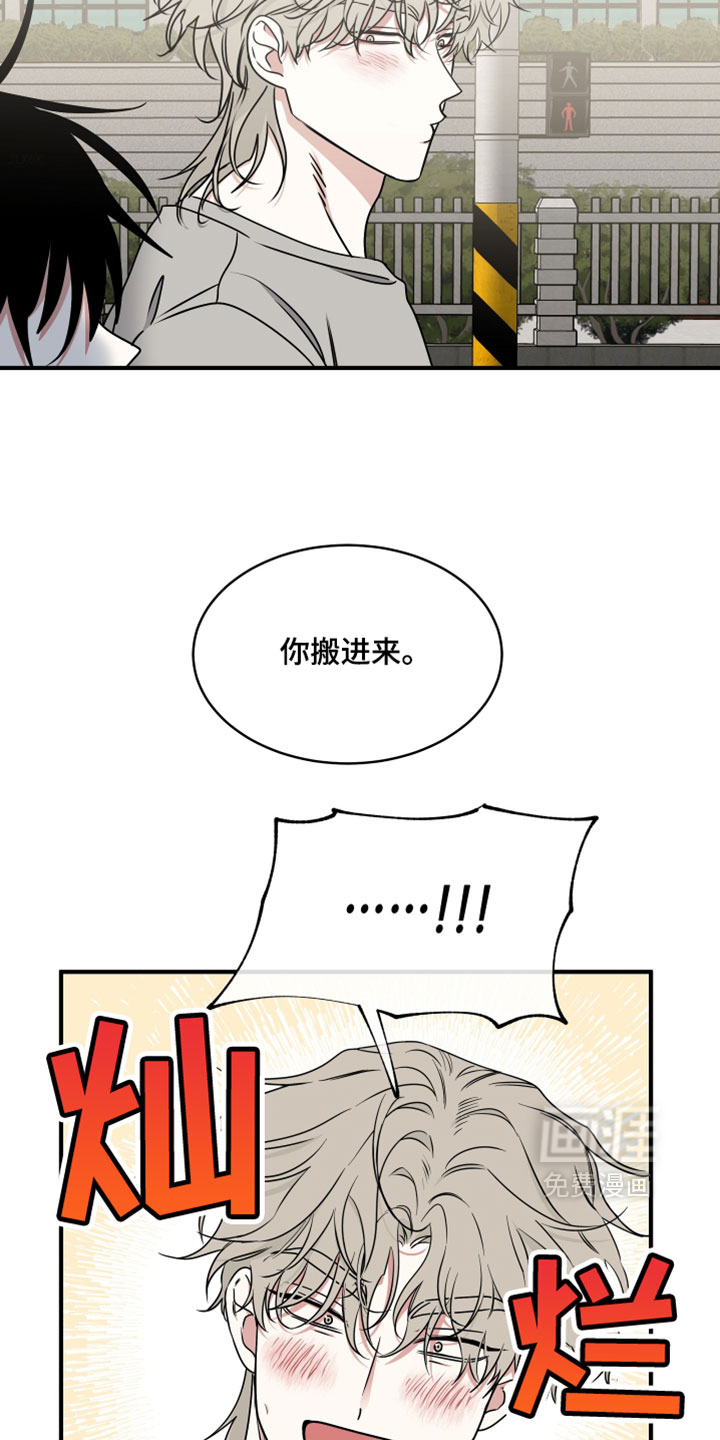 第269话20