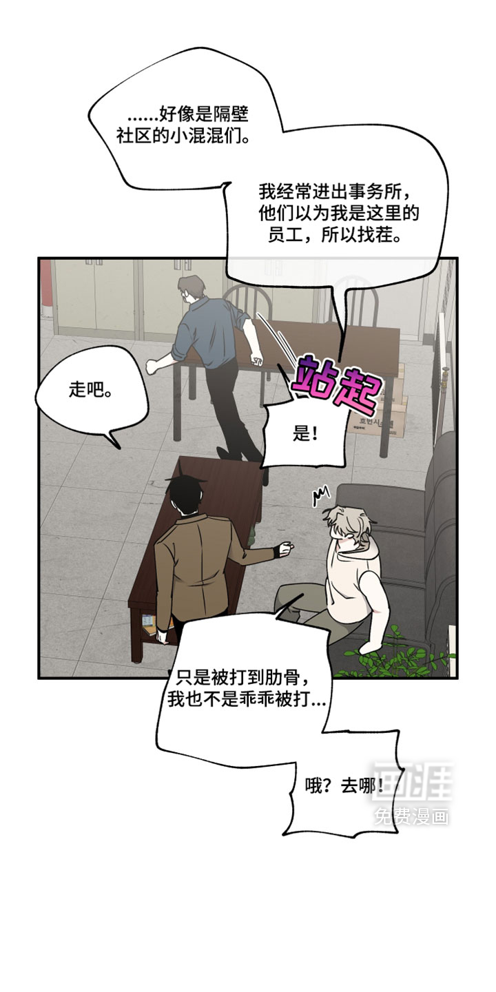 第269话0