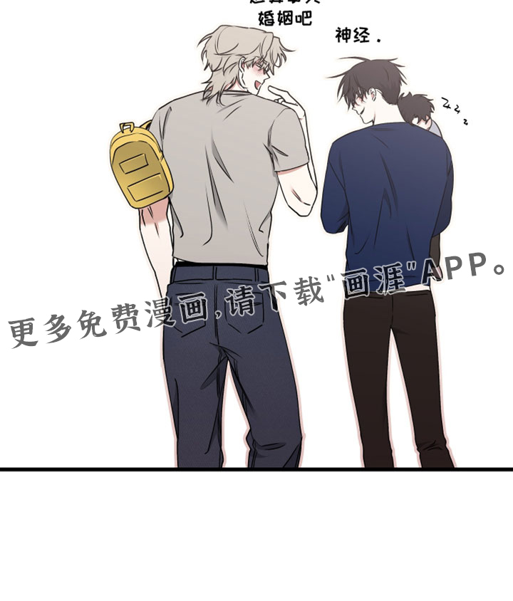 第269话25