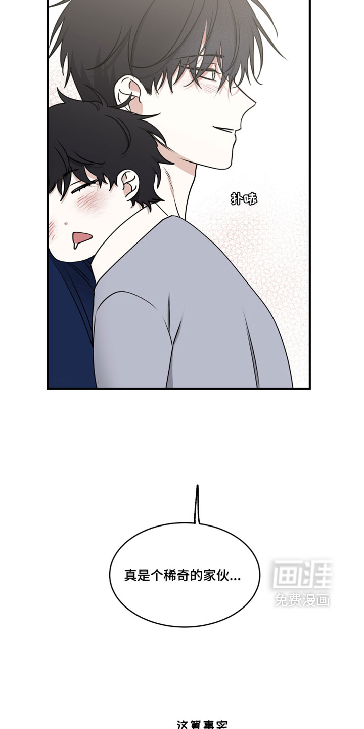 第269话24