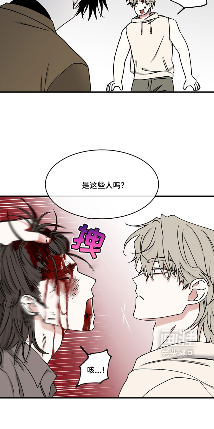 第269话2