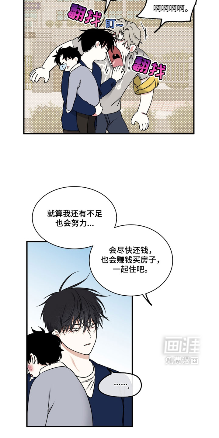 第269话17