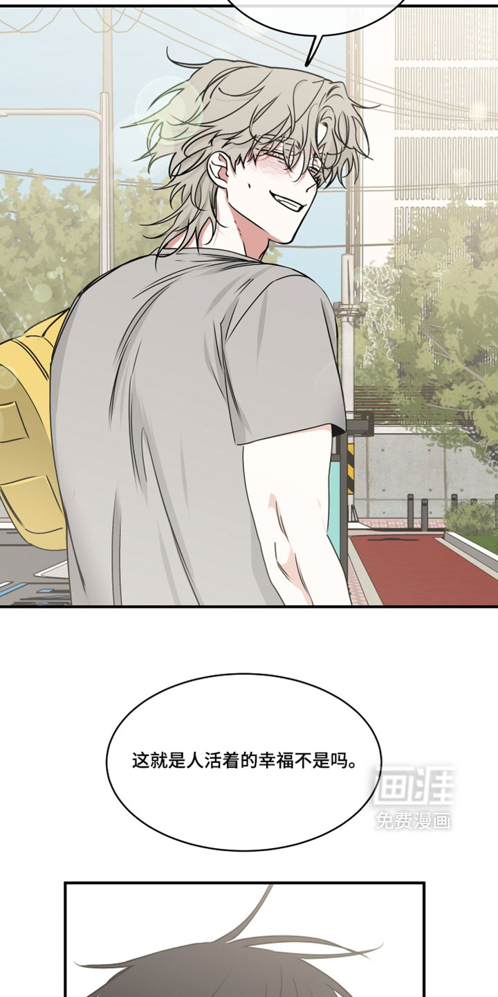 第269话23