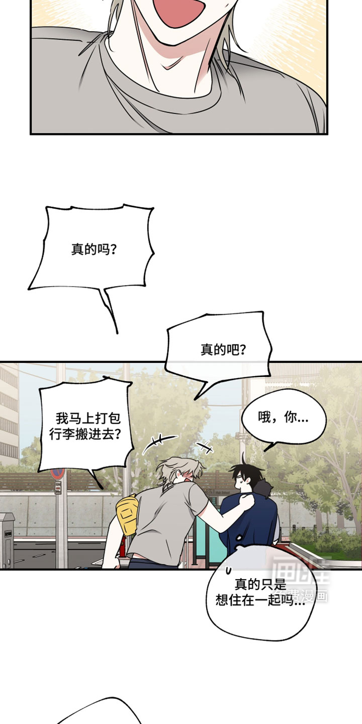 第269话21